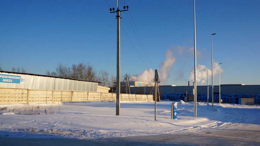 Керамогранитный завод Италон