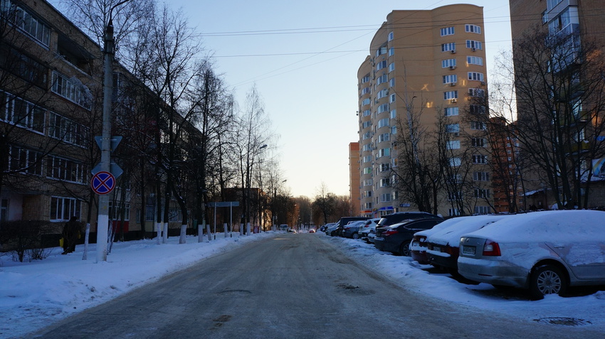 Улица Тургенева