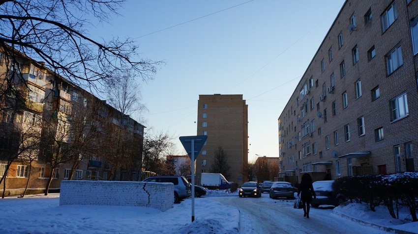 Улица Андропова