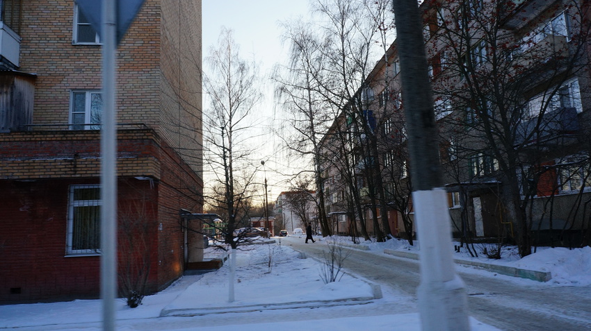 Улица Андропова