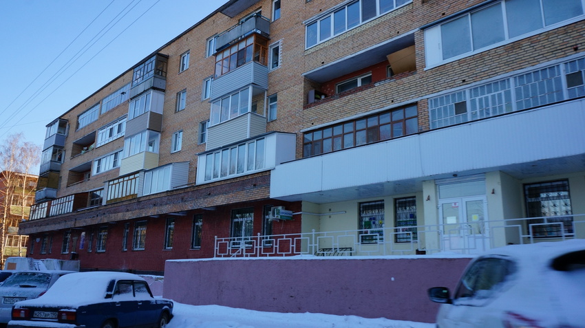 Улица Андропова