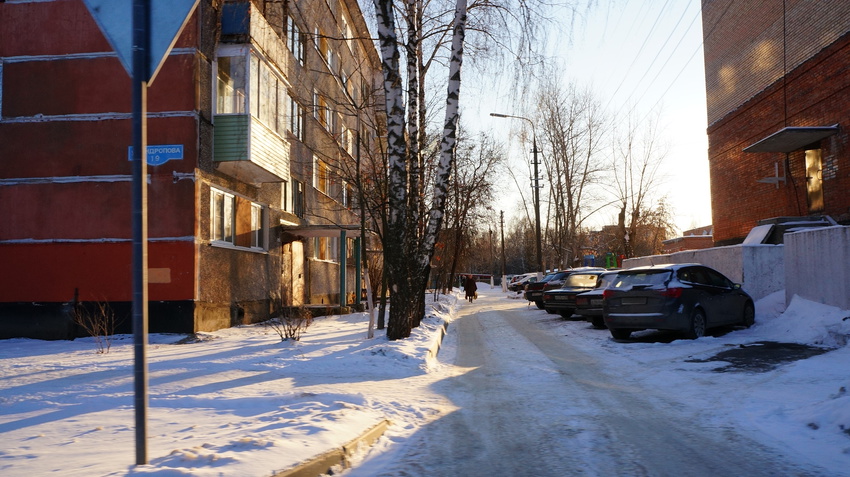 Улица Андропова, 19