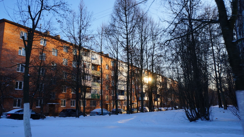 Улица Андропова