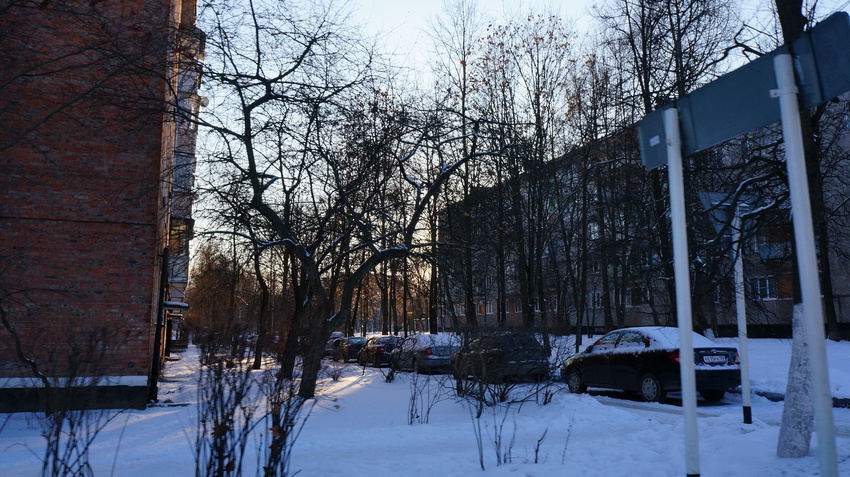 Улица Андропова