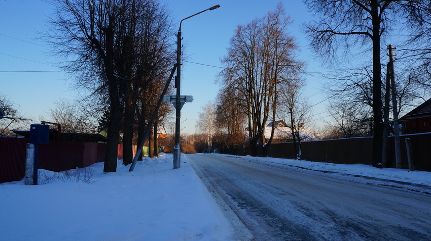 Улица Гоголя