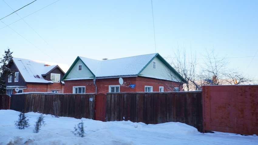 Улица Гоголя, 18