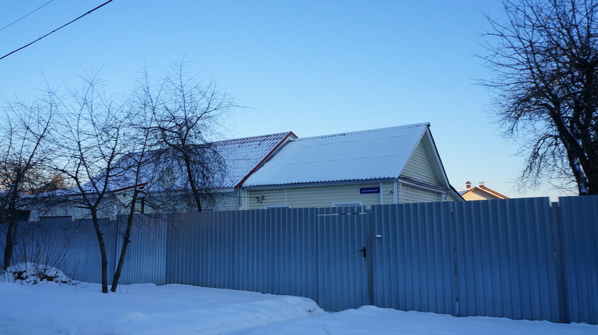 Улица Гоголя, 22