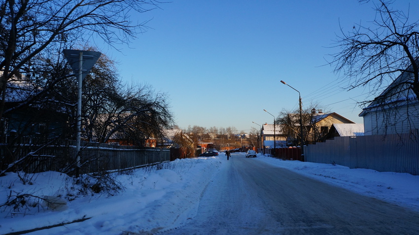 Улица Некрасова