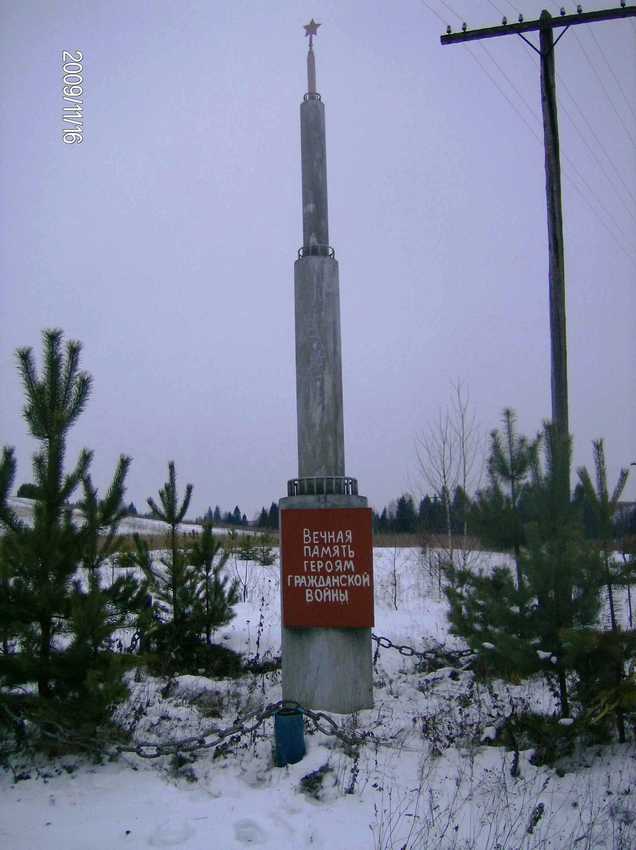 Памятник Бараново