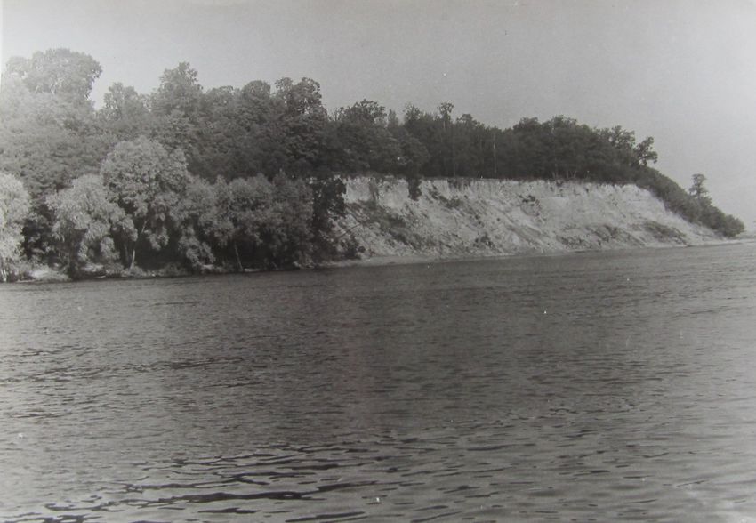 Вид на обрыв и парк. 1987 г.