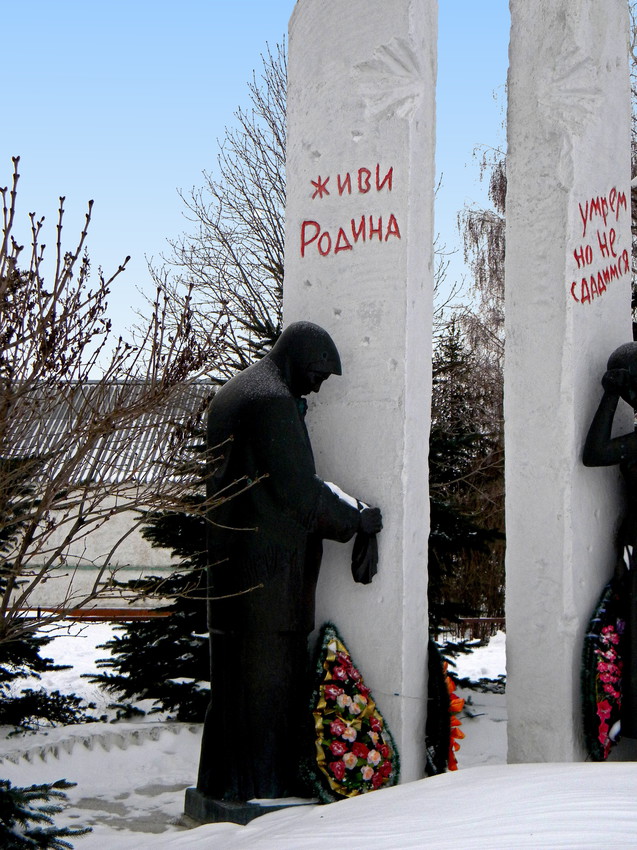 Братская могила 112 советских воинов