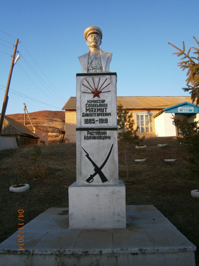 Памятник земляку