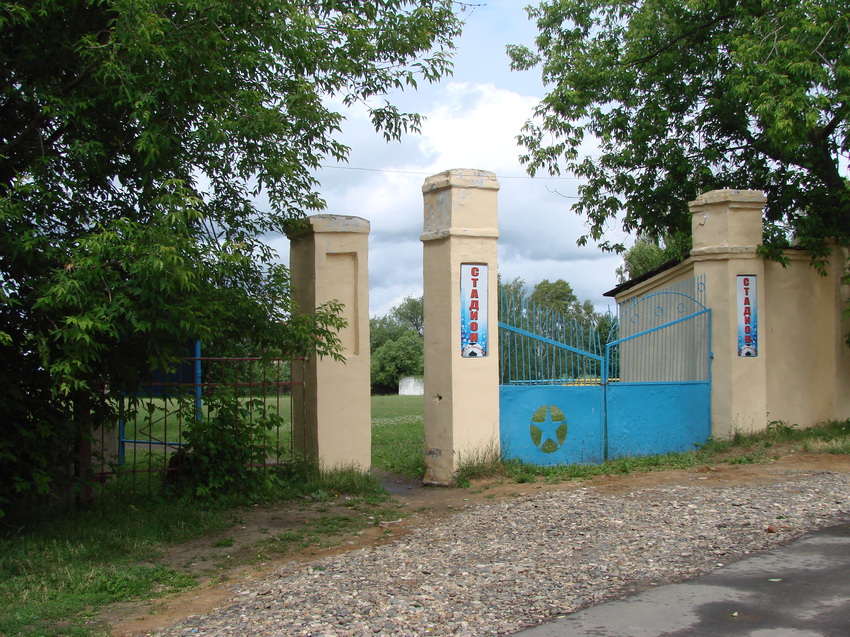 Старая Вичуга. Стадион 2014 г.