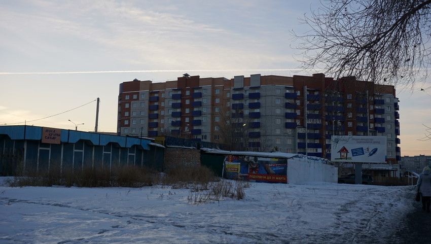 Жилой дом по проспекту Ленина.