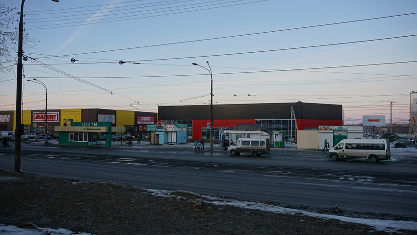 На проспекте Ленина.