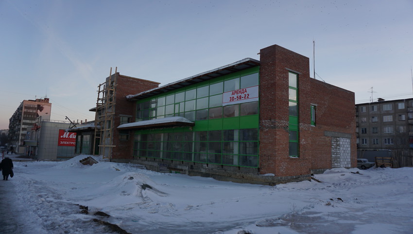 На Улице Ленина.