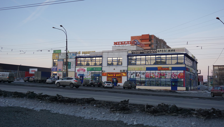 На проспекте Ленина.