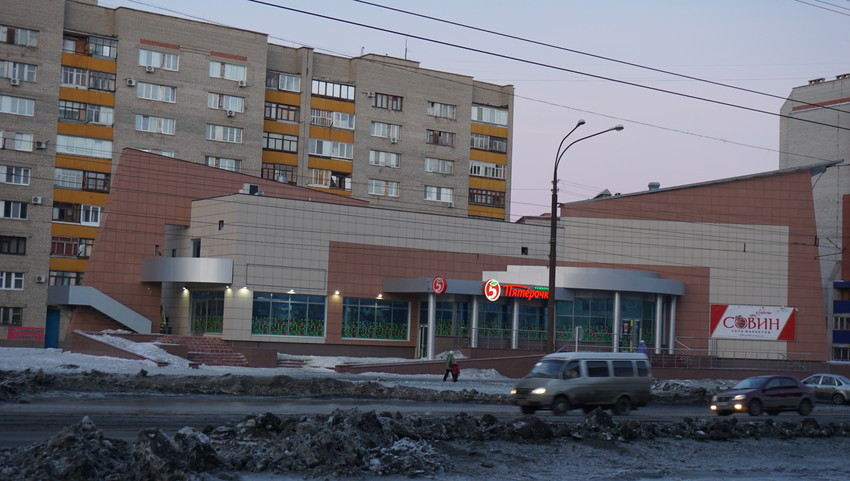 На проспекте Ленина.