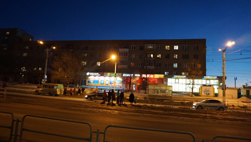 Тбилистская.