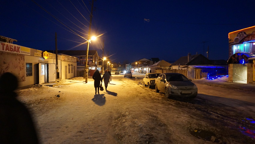 Гомельская улица.