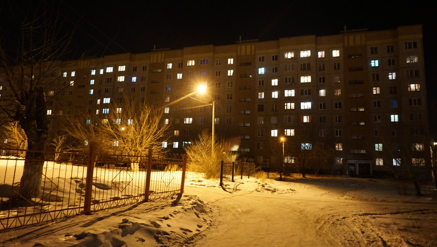 Проспект Ленина 125