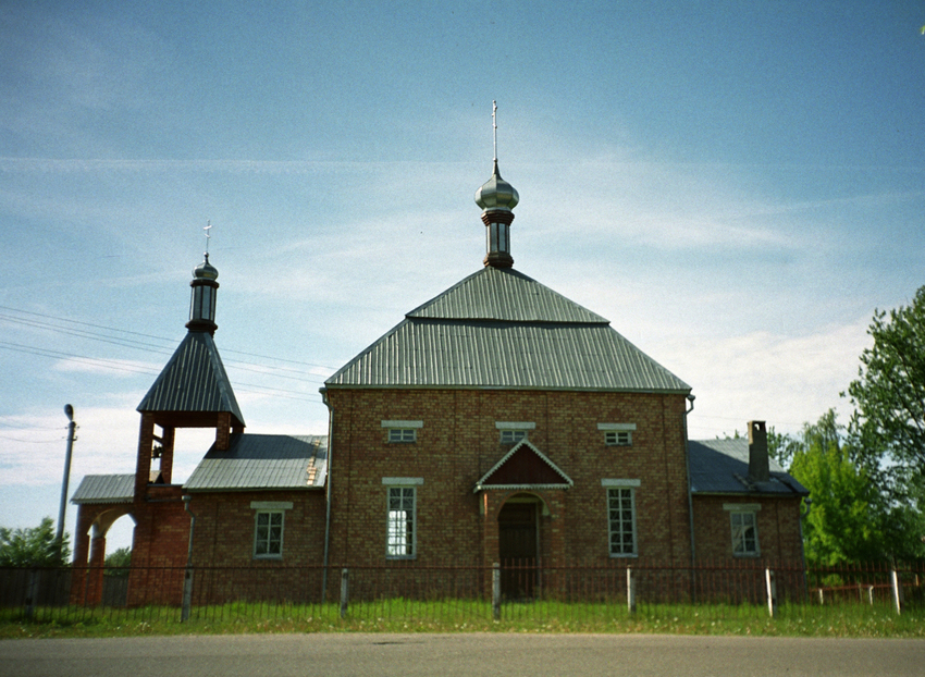 Церковь в г.п.Бобр