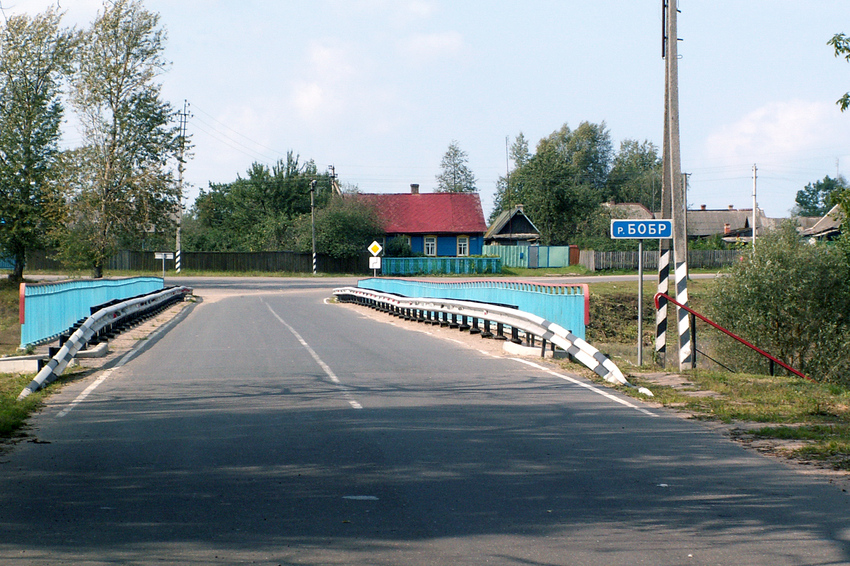 Мост через реку Бобр