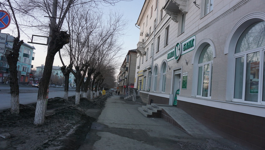 На проспекте Ленина.