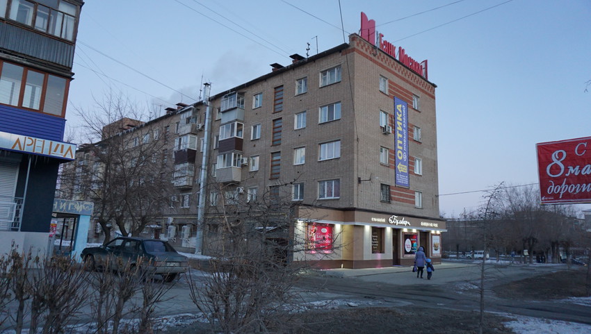 На проспекте Ленина.