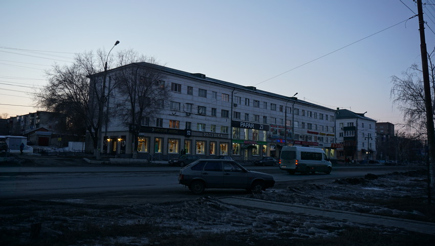 На проспекте Ленина.