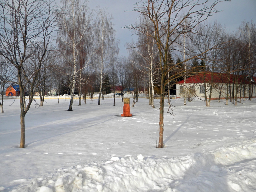 Школа села Венгеровка