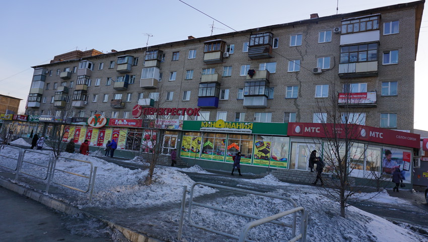 На проспекте Ленина.