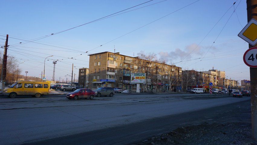 На проспекте Ленина.