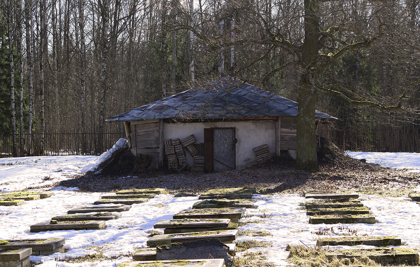 Фермский парк