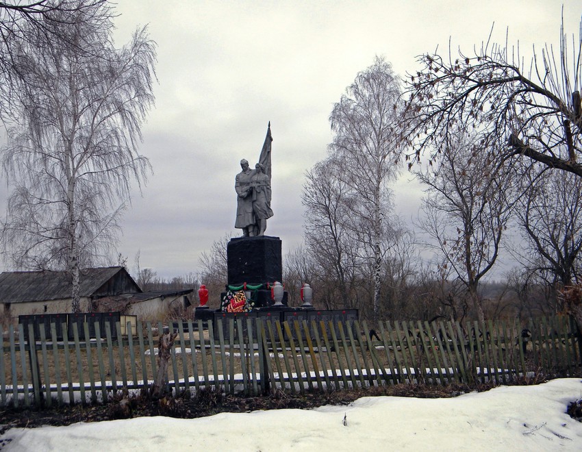 Памятник Воинской Славы в селе Карташевка