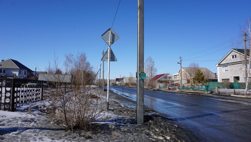 На улице Ялтинской.