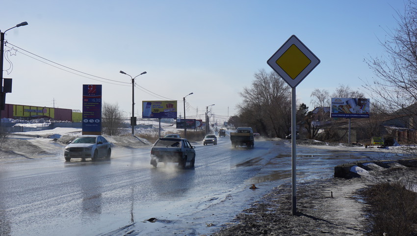 Новотроицкое шоссе.