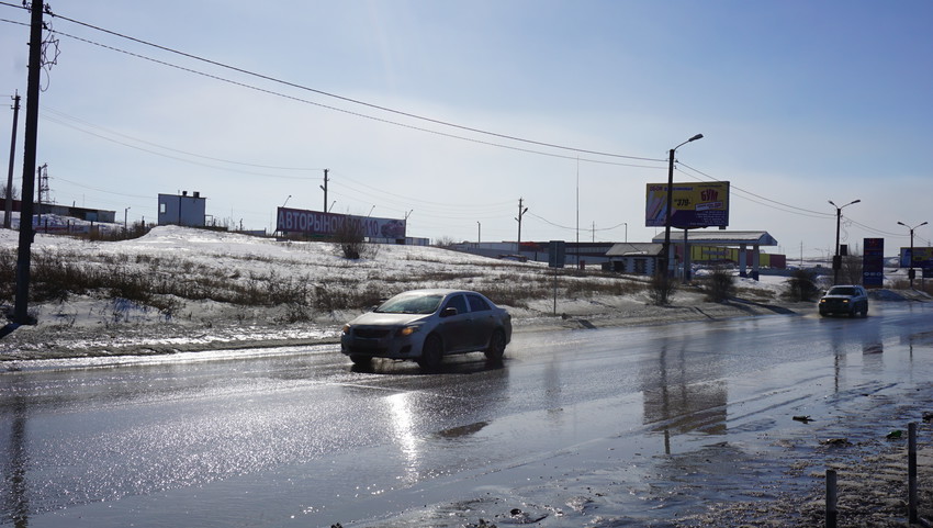 Новотроицкое шоссе.