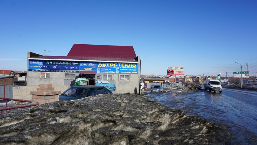 На Новотроицком шоссе.