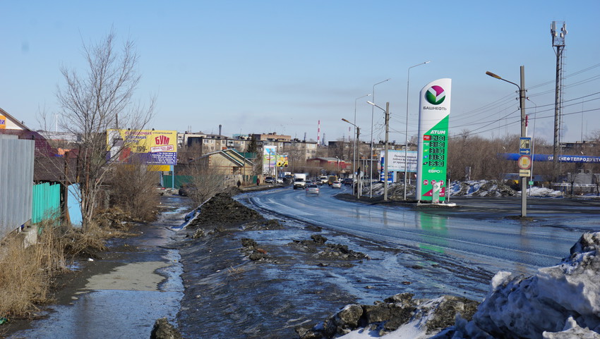 Новотроицкое шоссе.