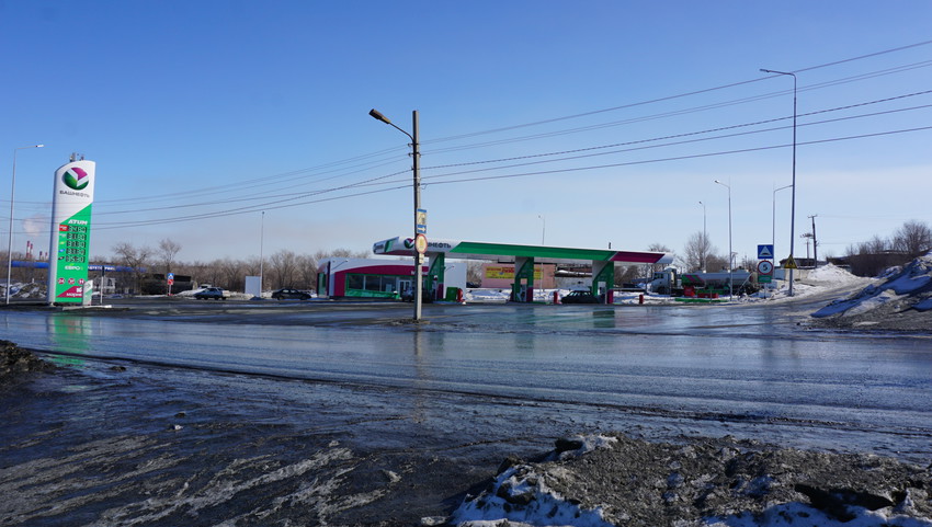 Новотроицкое шоссе.