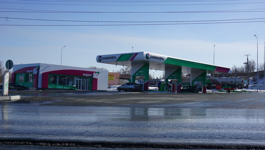 Автозаправка.