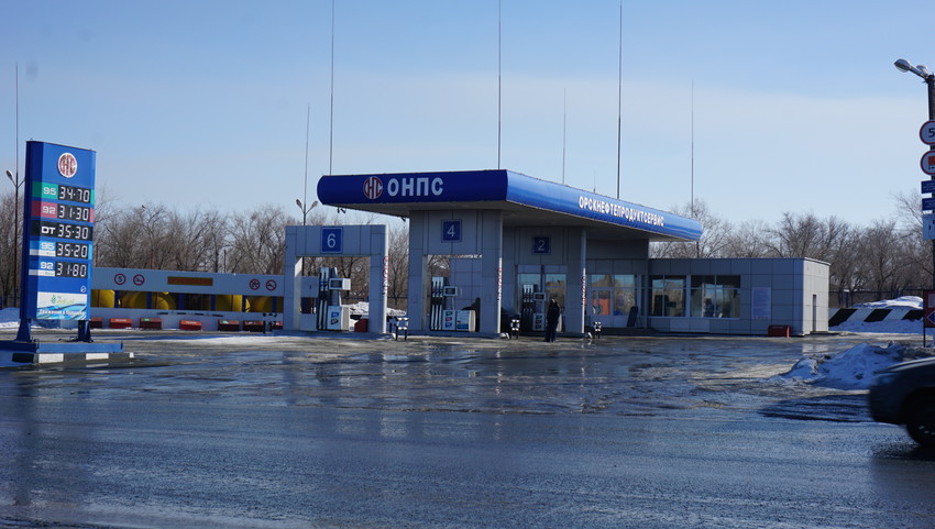 Автозаправка.