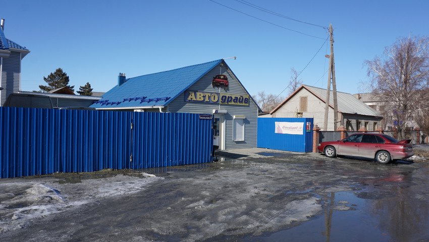 На Новотроицком шоссе.