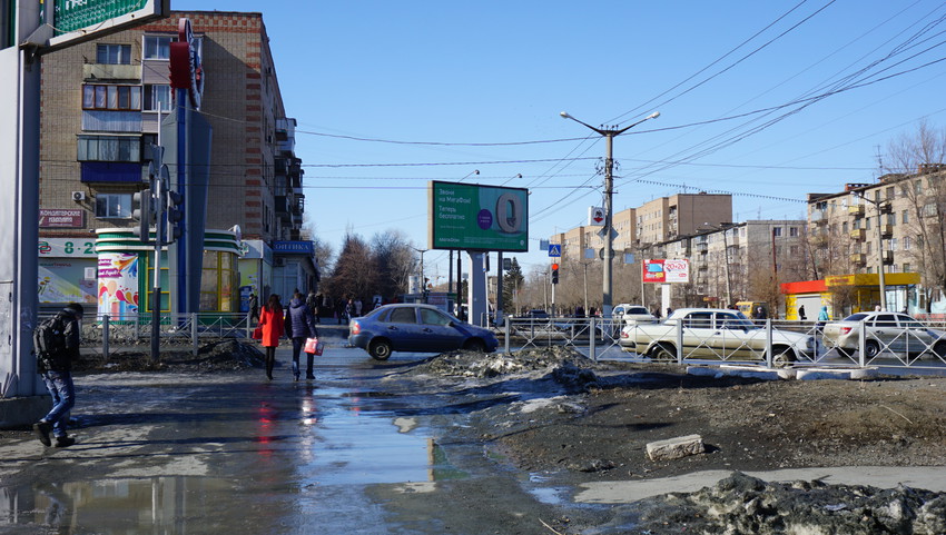 На проспекте Ленина.