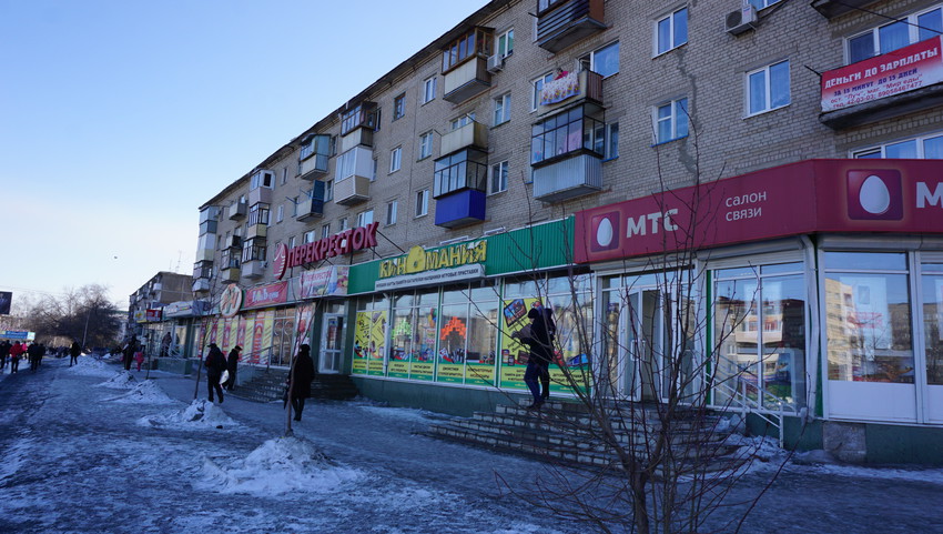 На проспекте Ленина.