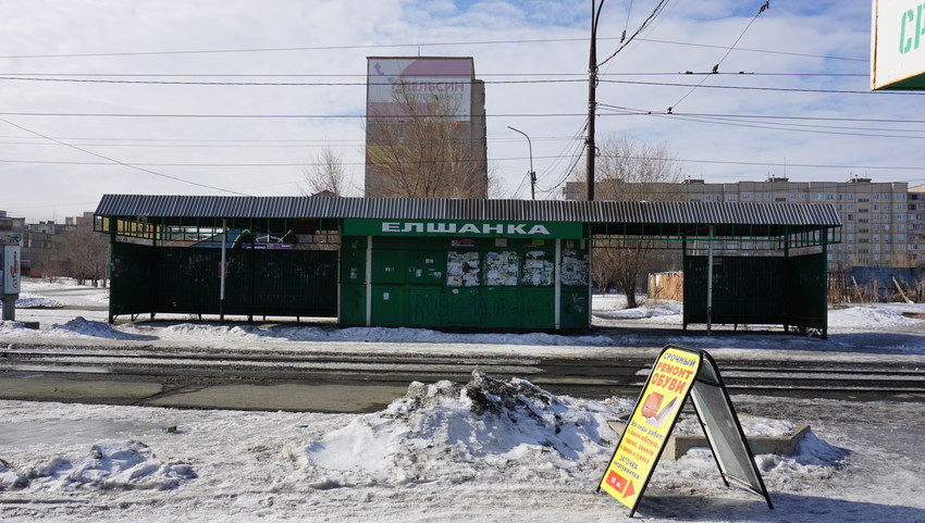 Остановка трамвая 3с.