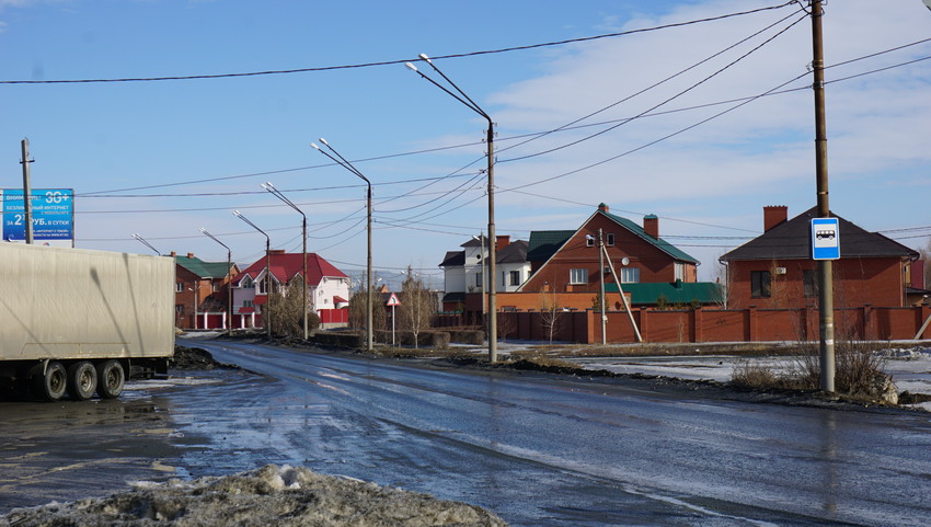 На проспекте Ленина.