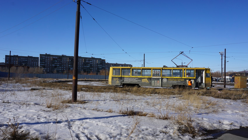 Кольцо трамвая.