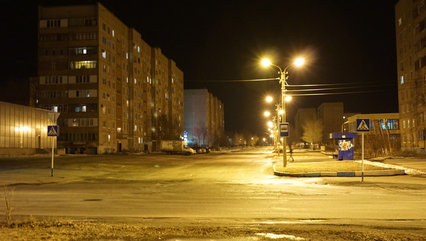 Улица Беляева.